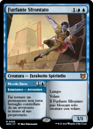 5cd4daac-1aa3-45d9-ae0f-091dabb92560 Brazen Borrower // Petty Theft