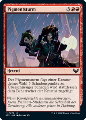 5ce822a6-ef52-4c30-ab61-b716804d41e6 Pigment Storm