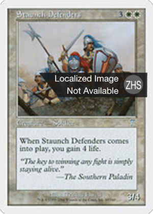 5cfe1ba1-3520-4668-ad58-6e8e2a4576b1 Staunch Defenders