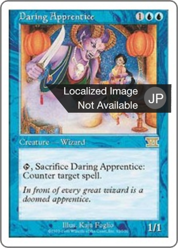 5d09c555-ccd4-4f9d-92b2-0b226ca3b462 Daring Apprentice