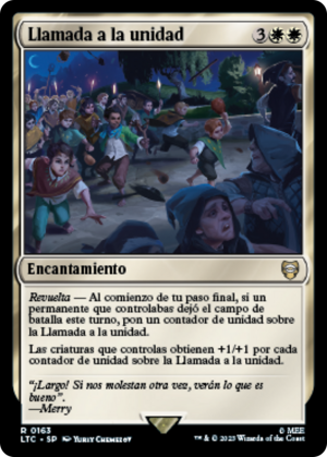 5d29ce1d-78f6-41ae-9dfe-a5bb89418b65 Call for Unity