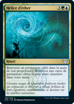 5d2ca1d5-7fe7-40d5-a745-f93295e25a95 Aether Helix