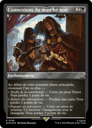 5d3923c7-2aa1-4929-954e-3c0d1d26288b Black Market Connections