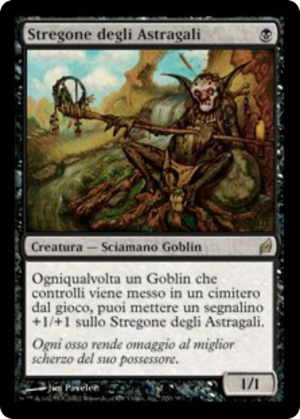 5d544316-56e5-483e-be97-648e247e6bcb Knucklebone Witch