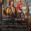 Mary Read and Anne Bonny
