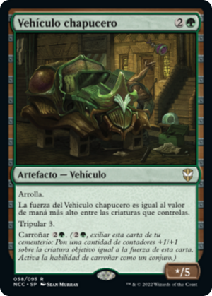 5d9f75c3-b952-430d-9da1-8f6b7489e044 Dodgy Jalopy