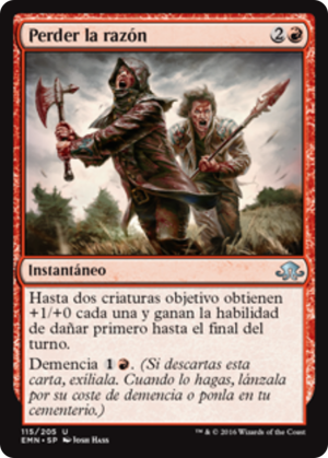 5db58fc5-f261-4d59-bc85-1caf70624d9e Abandon Reason