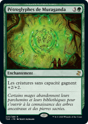 5db97c4a-f4b4-4305-ab87-abb2e044bbff Muraganda Petroglyphs