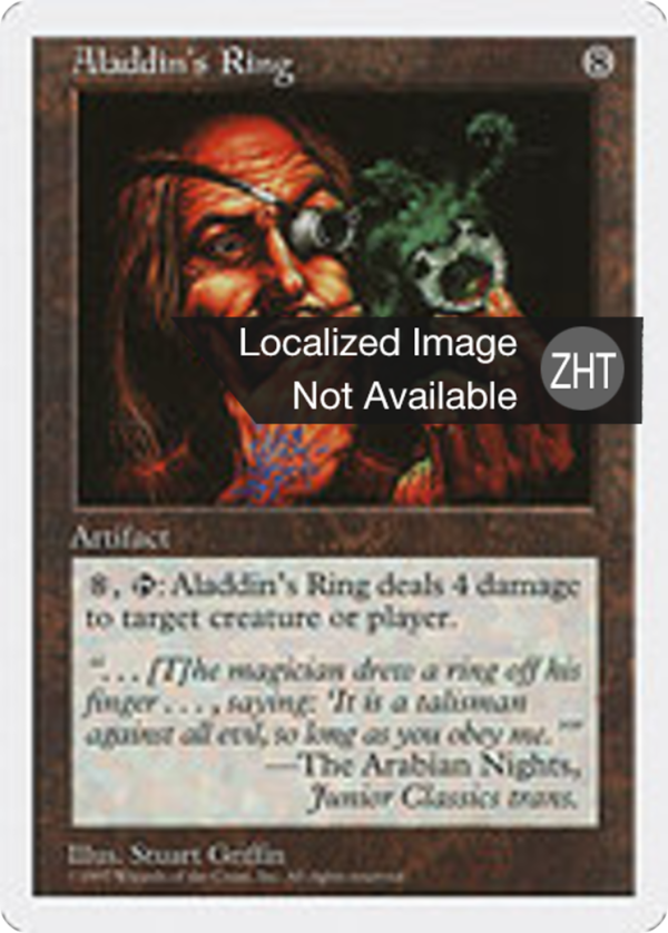 5dec85df-31ee-40ea-98e6-9b2c30df4bcc Aladdin's Ring