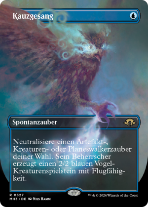 5df21d54-fb75-4e2e-8115-fb8040b68956 Strix Serenade