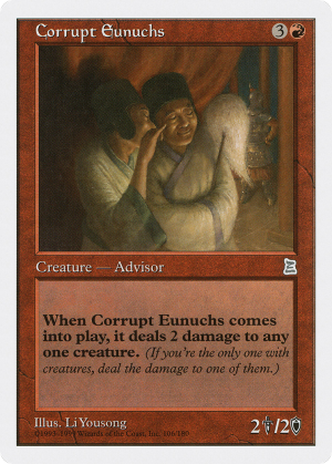 5e084664-2faf-4f7a-9068-d58d3f4b8456 Corrupt Eunuchs