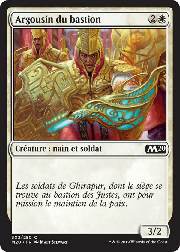 5e10c922-e179-459e-b620-caa5e6ce24c4 Bastion Enforcer