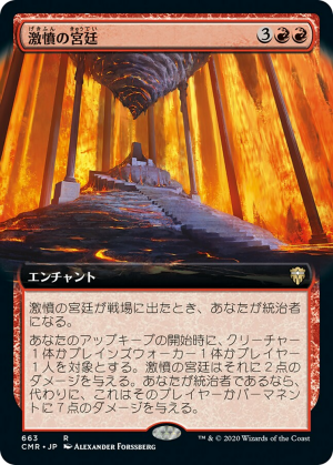 5e28b536-ff5e-489c-aea2-579c5fe8169d Court of Ire