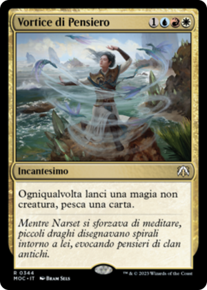 5e447989-5b70-4797-9810-e0e6afdc7c3a Whirlwind of Thought