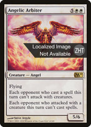 5e60878a-231e-441f-8dd7-f3c57546478d Angelic Arbiter