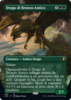 5e8cb332-b934-4808-88bd-a250ff22bbd1 Ancient Bronze Dragon
