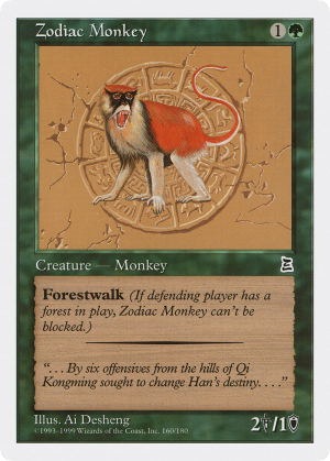 5e98eb0b-c3b5-4561-b8a2-f22bd0fe1115 Zodiac Monkey
