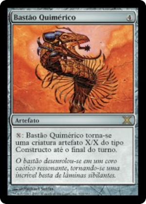 5e9f3a26-ef64-44d6-88fc-743d5c706794 Chimeric Staff