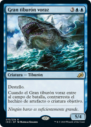 5ea48026-9f5b-47bb-9b88-8beee153f3f2 Voracious Greatshark
