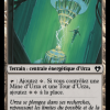 Urza's Power Plant