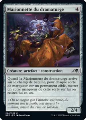 5efaad60-4b2a-4609-a652-5f4f7c06778b Dramatist's Puppet