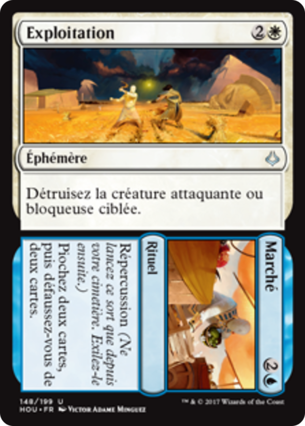 5f3deadf-ef8c-406f-baf7-204860e60d1b Farm // Market