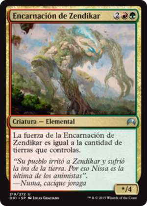 5f431e0e-2427-4e2f-83d1-0fe08353f470 Zendikar Incarnate