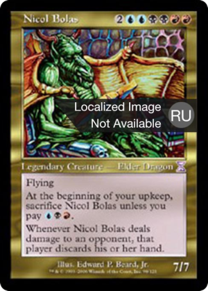 5fd956ff-080c-42bb-9313-775553d7964f Nicol Bolas