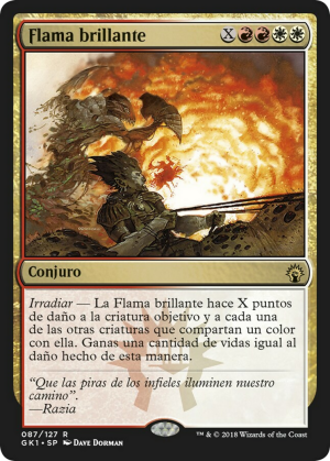 5fe97467-fbe0-43bd-bec5-365ce98ed971 Brightflame