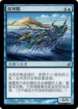 5ffe8452-5659-4956-a968-893b194fa7e7 Benthicore