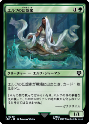 602fd298-a854-44b9-a4de-59cf4f4ce1f8 Elvish Visionary