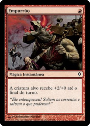 603bf001-2565-4e19-8d2d-8ec78a4d81b5 Bull Rush