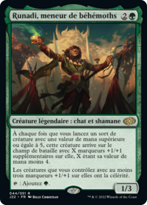 606967f0-cd8c-4047-a29a-a7b25cfc3a6e Runadi, Behemoth Caller