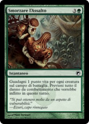 60ba23dc-6370-4fd4-b56b-33dc4f751af0 Blunt the Assault