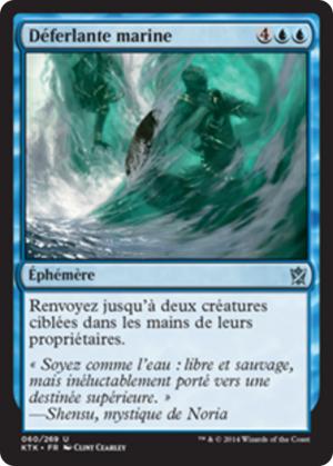 60d186b6-9687-4e7a-993f-1fbfaee31325 Waterwhirl