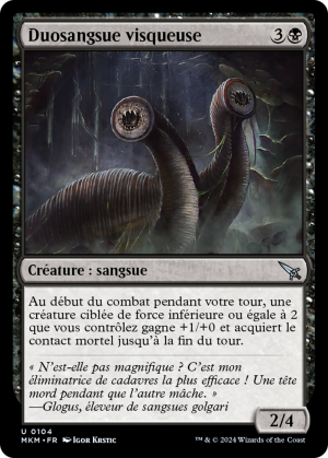 60e7d667-d6eb-4d73-83da-6230153a964a Slimy Dualleech