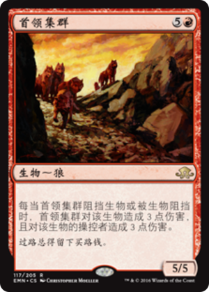 611ad1fe-5d59-44e9-a13f-916b7c1ca967 Assembled Alphas