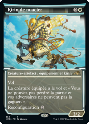 6128cd42-4d7e-4dcc-a4a9-3965f482fc5a Cloudsteel Kirin