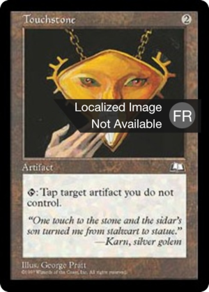 61361347-e1e3-4b50-a482-abcf1881e913 Touchstone