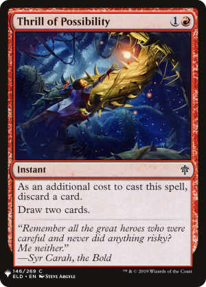 61888b07-481c-4f26-8c60-1cb8e850a9e5 Thrill of Possibility