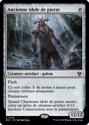 61985dad-b014-4252-8748-6df9a177553a Ancient Stone Idol