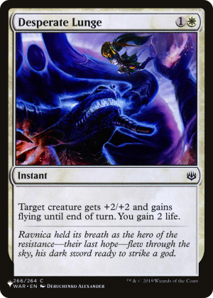 61c7dcfa-780e-4849-9f9c-c4a64f4ad974 Desperate Lunge