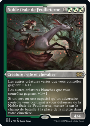 61def0d4-7829-427a-a2d1-ca6cd6febd23 Wilt-Leaf Liege