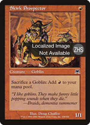 622ad21c-bad6-46ad-b715-3e45937f3a01 Skirk Prospector