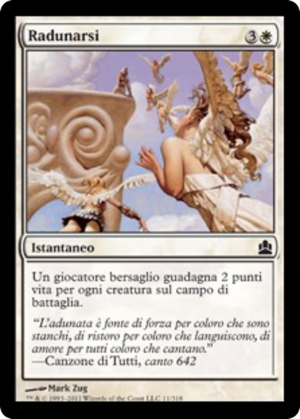 6246a158-b237-4929-a2b9-4a8ea5dede40 Congregate