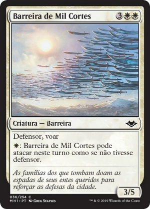 62a1541b-369c-4eab-bfa9-d507605bd075 Wall of One Thousand Cuts