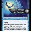 Wormfang Manta