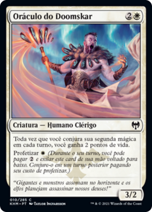 62a5927d-8231-41d1-b90d-97f7d38a8651 Doomskar Oracle