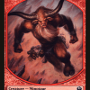 Minotaur