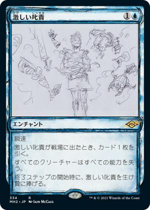 62cd89c4-ec01-4b99-8218-010880c22d30 Dress Down